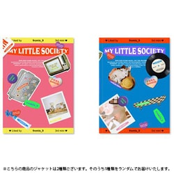 FROMIS_9 / 3RD MINI ALBUM : MY LITTLE SOCIETY（ランダムバージョン） [K-POP 輸入盤CD]