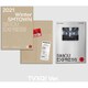 TVXQ! / 2021 WINTER SMTOWN : SMCU EXPRESS [K-POP 輸入盤CD]