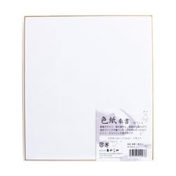 色紙 奉書 2枚入り AO-25S-H