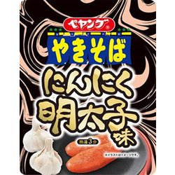 ベーやん様♡専用ページです♡20点 まとめ商品 R♡様専用ページ』 - メルカリ