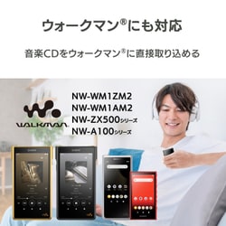 CDレコ6 スマートフォン用CDレコーダー ハイエンドモデル CDレコ6