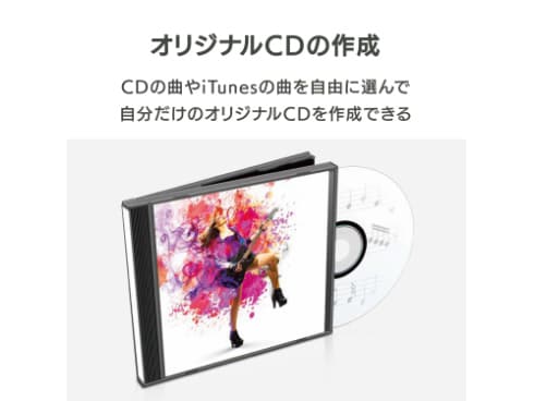 ヨドバシ.com - アイ・オー・データ機器 I-O DATA CDレコーダー