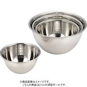 030837021 [18-8深型ボール 口付・目盛付 21cm]