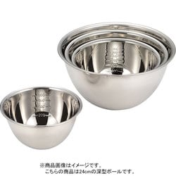 18-8深型ボール 口付・目盛付 24cm 030837024