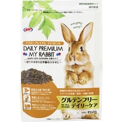 デイリープレミアムマイラビットデイリーケア 810g