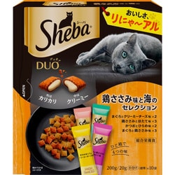 シーバ デュオ 鶏ささみ味と海のセレクション [猫用 ドライフード 200g 総合栄養食]