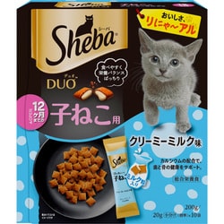 シーバ デュオ 子ねこ用 クリーミーミルク味 [猫用 ドライフード 200g 12ヶ月まで 総合栄養食]