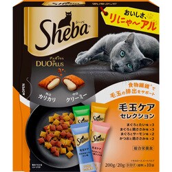 ヨドバシ.com - マースジャパン シーバ シーバ デュオプラス 毛玉ケア