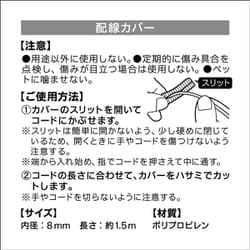 おるすばんサポートフィーダー おるすばんサポートフィーダー