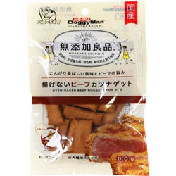 無添加良品 揚げないビーフカツナゲット [犬用おやつ 60g しっとり 全犬種用スナック]