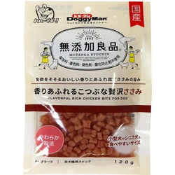 無添加良品 香りあふれるこつぶな贅沢ささみ [犬用おやつ 120g 全犬種用 スナック]