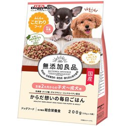 無添加良品 からだ想いの毎日ごはん 子犬‐成犬用 [犬用 半生 200g（50g×4袋）生後2カ月～ 総合栄養食]