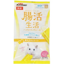 腸活生活 ハムちゃんぴゅーれ 鶏ささみ＆コーン 3g×10個