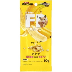 ドギーマン 小動物のフリーズドライ マルシェ バナナ 10g 142個セット ヨドバシ.com - ドギーマンハヤシ ミニアニマン 小動物の