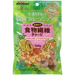 小動物の南国フルーツミックス 食物繊維チャージ 100g