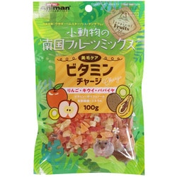 小動物の南国フルーツミックス ビタミンチャージ 100g