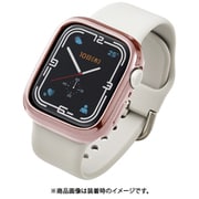 AW-21BBPUPNG [アップルウォッチ カバー ケース Apple Watch Series 8/7[41mm] バンパー ソフト 側面保護 耐衝撃 傷防止 ピンクゴールド]