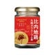 UMAMY 比内地鶏丸鶏ガラスープの素