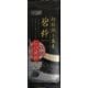 超粗挽き蕎麦 碧粋 240g