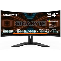 ヨドバシ.com - GIGABYTE ギガバイト GIGABYTE G34WQC A [34インチ