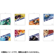 僕のヒーローアカデミア トレーディング アクリルスナップキーホルダー その背中を超えろ Ver. 1個 [コレクショントイ]