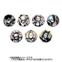 僕のヒーローアカデミア トレーディング 缶バッジ 水墨画 Ver. 1個 [コレクショントイ]