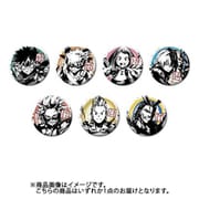僕のヒーローアカデミア トレーディング 缶バッジ 水墨画 Ver. 1個 [コレクショントイ]