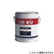 等速ジョイントグリース 2.5kg LM-0502