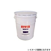 シャーシグリース No.1 16kg LM-0625