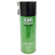 ドライコートスプレー 300ml LM-0901
