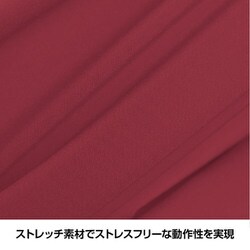 ヨドバシ.com - ネスタブランド NER-01-BK-M [ネスタストレッチレイン