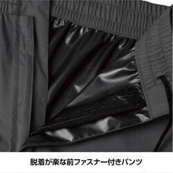 ヨドバシ.com - ネスタブランド NER-01-BK-M [ネスタストレッチレイン