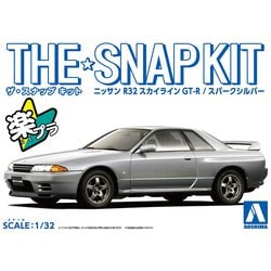 ザ☆スナップキット 14-D ニッサン R32 スカイラインGT-R（スパークシルバー） [組立式プラスチックモデル]