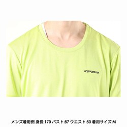 ヨドバシ.com - アイスピーク ICEPEAK BOGEN Tシャツ M 957755626