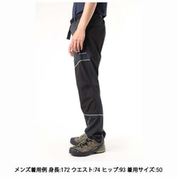 ヨドバシ.com - アイスピーク ICEPEAK BIGGERS パンツ M 957109595 アンスラサイト サイズ50(日本：Lサイズ) [アウトドア  ロングパンツ メンズ] 通販【全品無料配達】