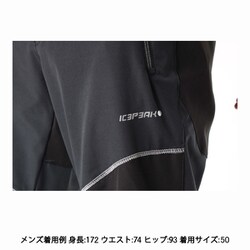 ヨドバシ.com - アイスピーク ICEPEAK BIGGERS パンツ M 957109595 アンスラサイト サイズ50(日本：Lサイズ) [アウトドア  ロングパンツ メンズ] 通販【全品無料配達】