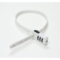 SOKULOCK ホワイト 50cm SL-01WH