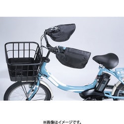 オールシーズン ハンドルカバー ブラック KWH-500BK