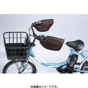 オールシーズン ハンドルカバー ブラウン KWH-500BR