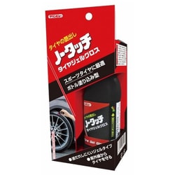 クリンビュー 車用 タイヤ艶出し&クリーナー ノータッチ タイヤジェルグロス（ボトル塗り込み型） 内容量：80ml 呼番：D-93 23552