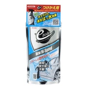クリンビュー 車用 ボディー撥水コーティング剤 e-ボディ NEW Hi-Speed 付け替え用 内容量:300ml 呼番:D-96 16212