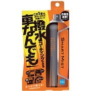車用 コーティング剤 スマートミスト車なんでも撥水コート 300ml 呼番:W-232 1000256