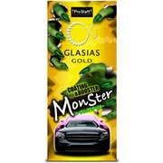 撥水コーティング剤 グラシアスモンスター コーティング&ブースター S199