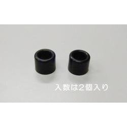 3/8” 冷媒回収ホース用パッキン(2個) EA104PA-15