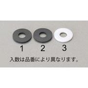 EA107HE-1 [【CFC・HCFC】 チャージグチ用パッキン(NBR/6個)]