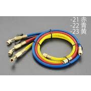 バルブ付チャージングホース/赤 100cm/R12・R22・R502 EA104AK-21