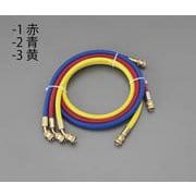 チャージングホース(R134a用) 150cm/黄 EA104AM-3