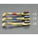 EA104SB-2A [ボールバルブ付異径ホースアダプター(青) 1/4”×5/16”]