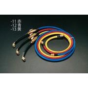 ボールバルブ付チャージングホース(赤) 120cm/R410A EA104TF-11