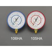 【R404A・R407C】 Φ80mm 圧力計 EA105HA